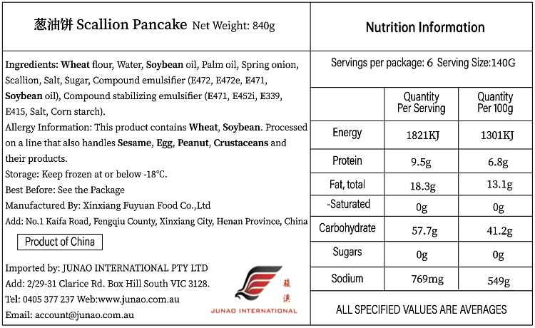 freezehokka-scallion-cake-840g-5