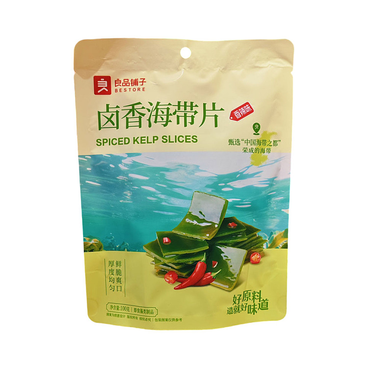 liangpinpuzi-marinated-seaweed-slices-spicy-flavor-100g-1