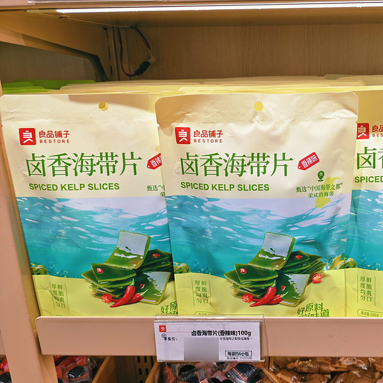 liangpinpuzi-marinated-seaweed-slices-spicy-flavor-100g-2