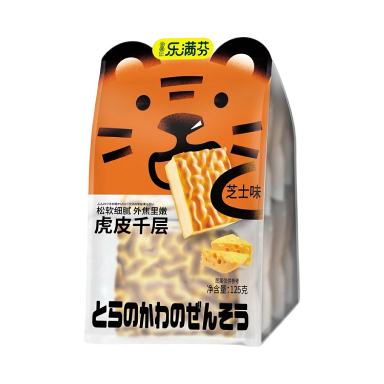 lemonfin-tiger-skin-lasagna-cheese-flavor-125g-1