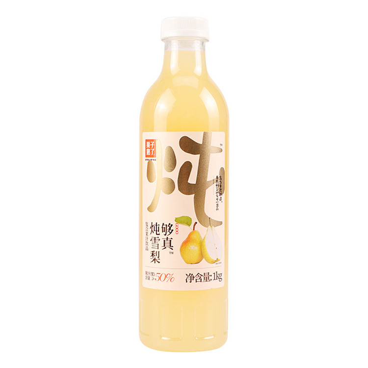 fruit-is-ripe-enough-to-really-stewed-snow-pear-1l-1