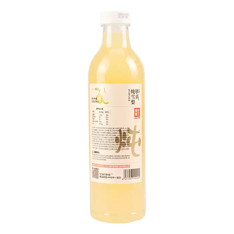 fruit-is-ripe-enough-to-really-stewed-snow-pear-1l-4