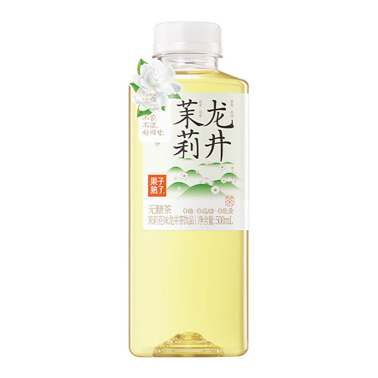 whole-carton-fruit-ripe-longjing-jasmine-500ml15-2