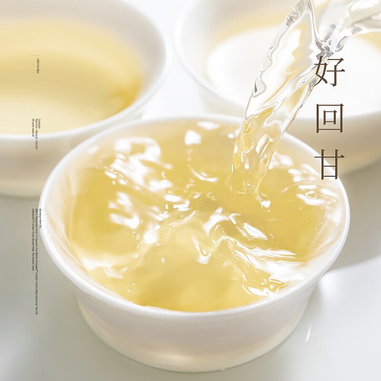whole-carton-fruit-ripe-longjing-jasmine-500ml15-4