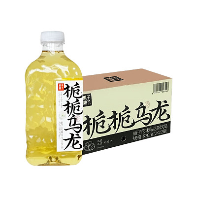 【整箱】果子熟了 无糖茶 栀栀乌龙 970ml*12 整箱一件
