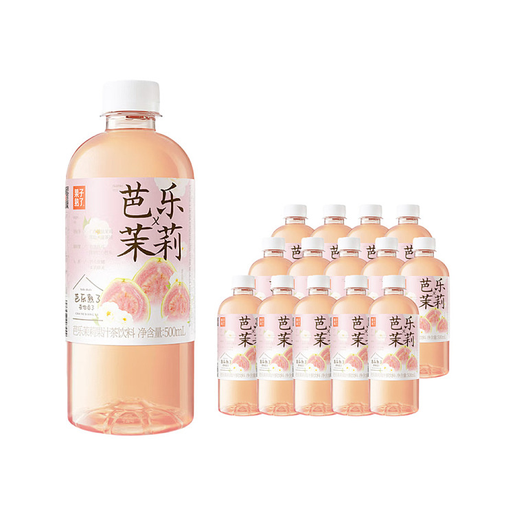 fruit-ripe-baroque-jasmine-juice-tea-500ml15-1