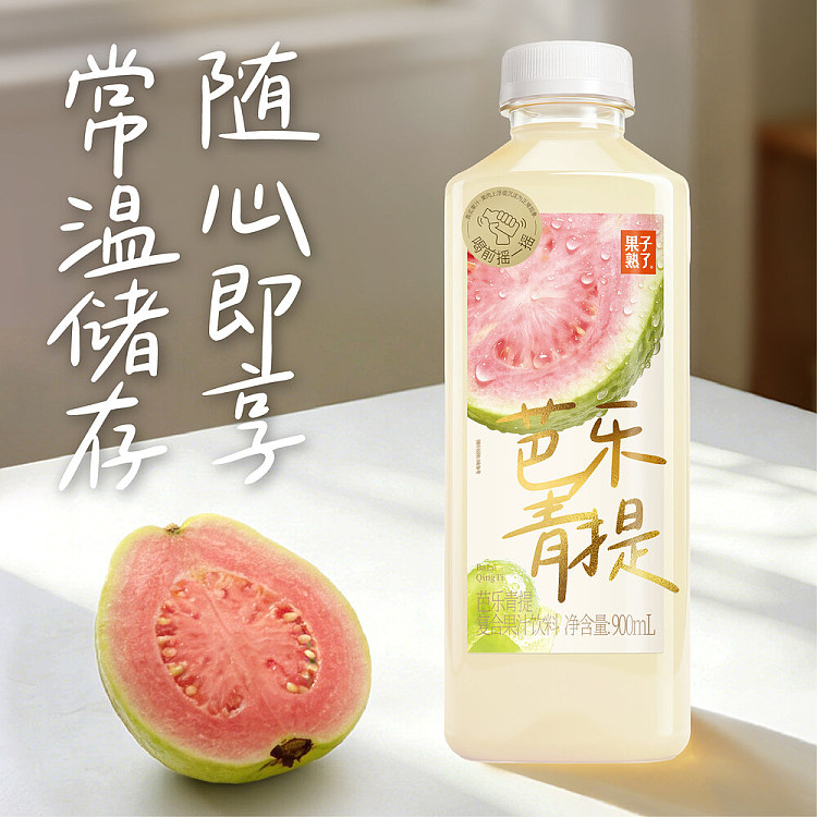 full-case-the-fruit-is-ripe-guava-and-green-grapes-900ml-12-bottles-2