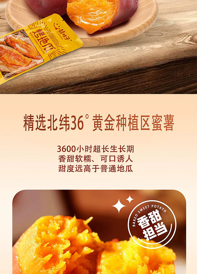 xi-gui-zi-roasted-groundnut-180g-1