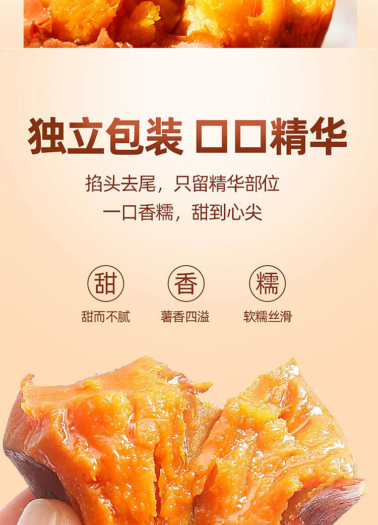 xi-gui-zi-roasted-groundnut-180g-2