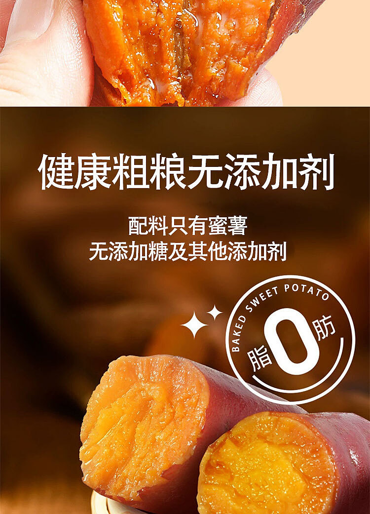 xi-gui-zi-roasted-groundnut-180g-3