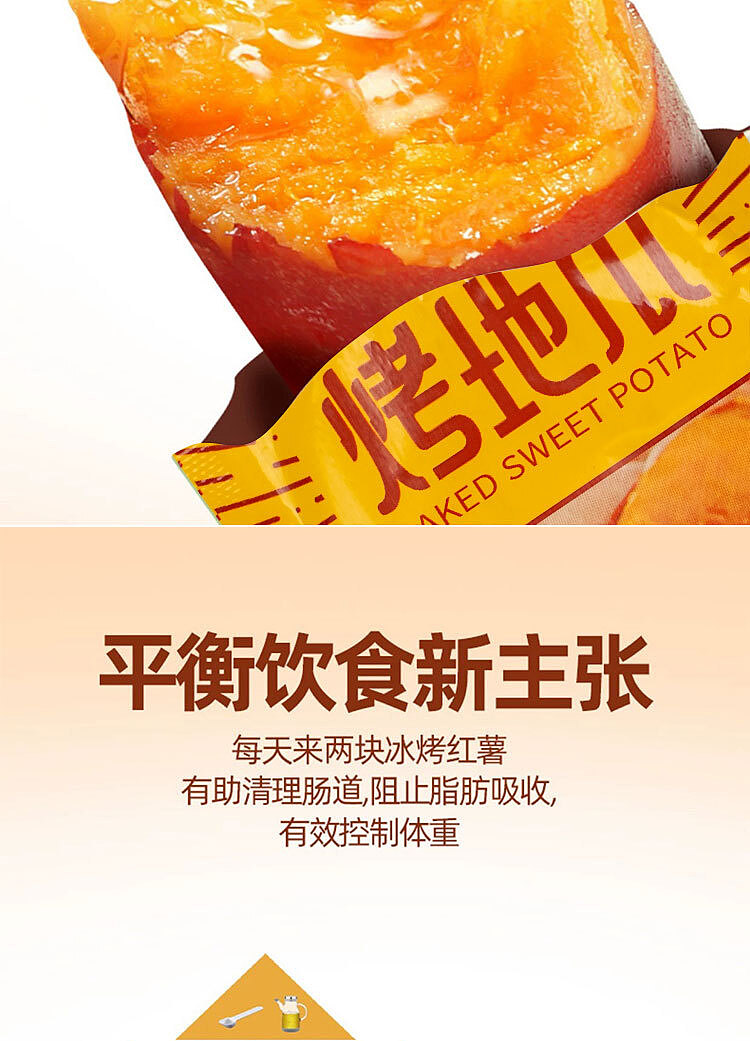 xi-gui-zi-roasted-groundnut-180g-6