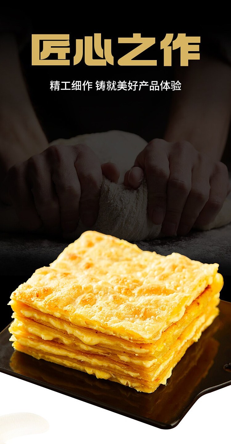 frozen-complete-the-meal-perfectly-banana-puff-pastry-90g3-7