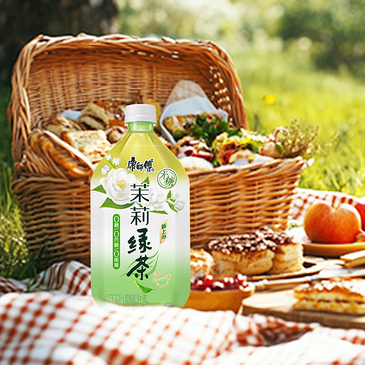 master-kong-beverage-jasmine-green-tea-unsweetened-1l-4