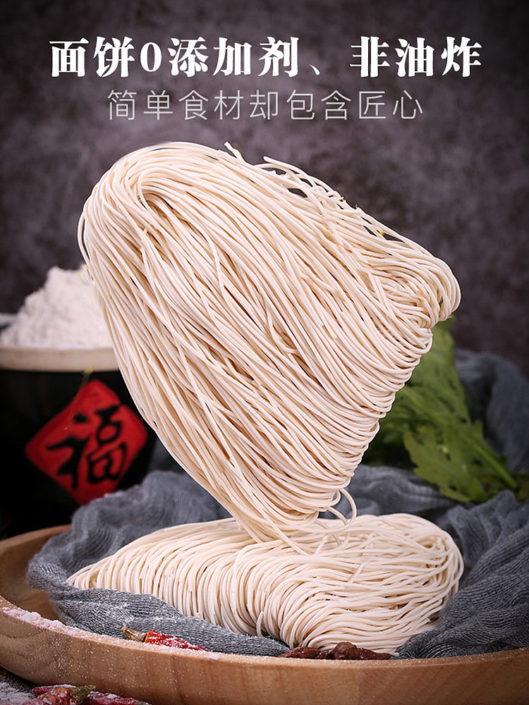 have-your-side-of-lanzhou-ramen-107g-6