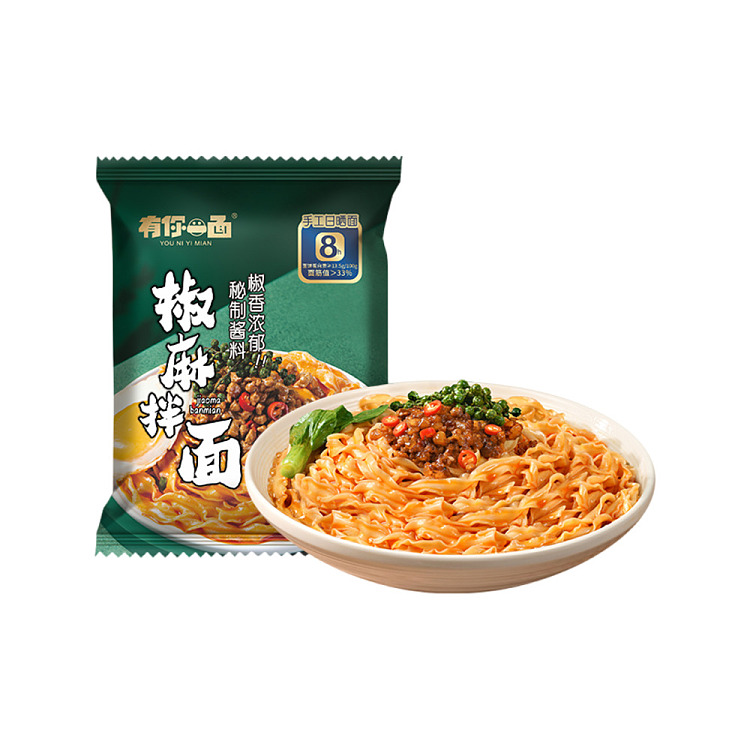 noodles-with-your-side-of-pepper-and-sesame-135g-1