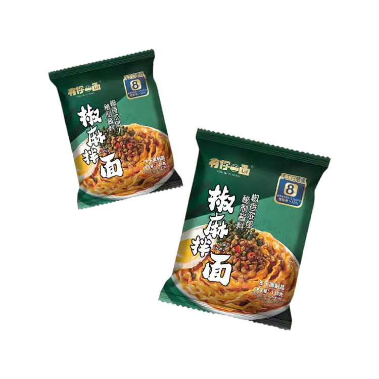 noodles-with-your-side-of-pepper-and-sesame-135g-5