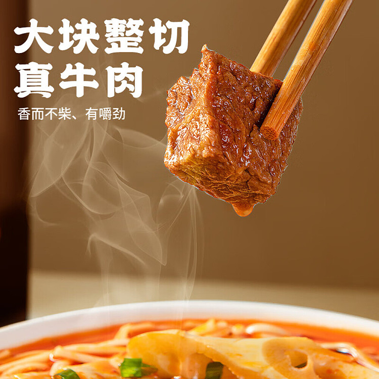 noodle-soup-with-freshly-roasted-beef-in-secret-sauce-420g-3