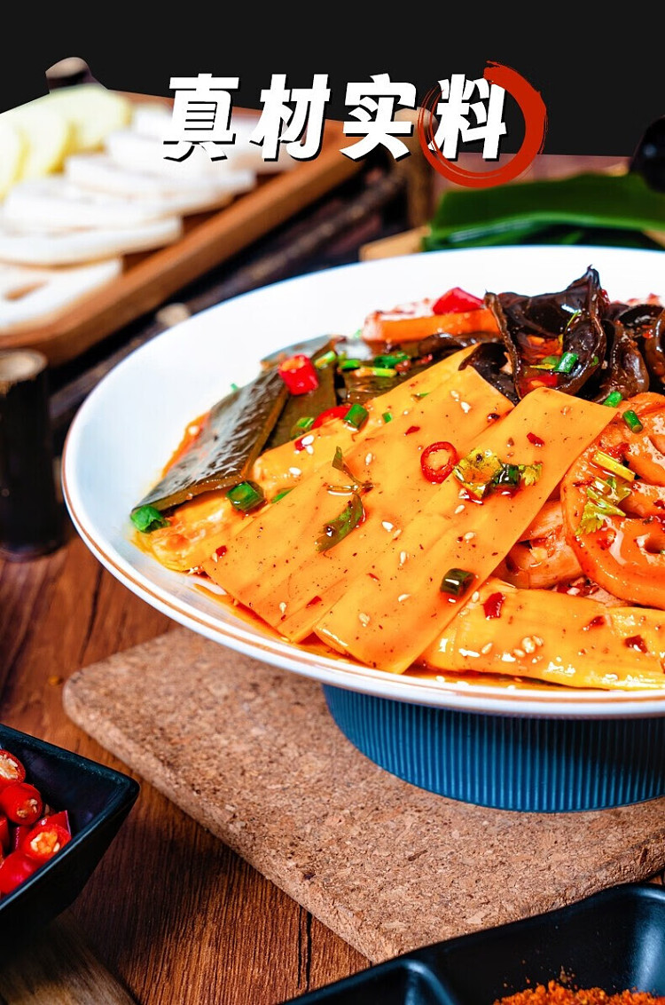 ma-liu-ji-dry-spicy-hot-pot-470g-1
