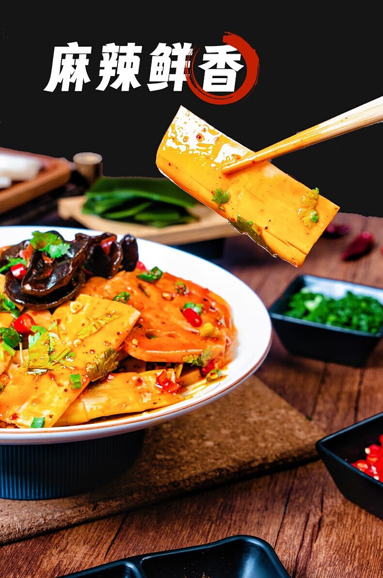 ma-liu-ji-dry-spicy-hot-pot-470g-2