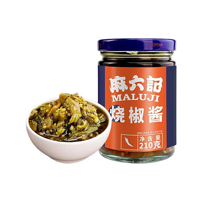麻六记 烧椒酱 210g