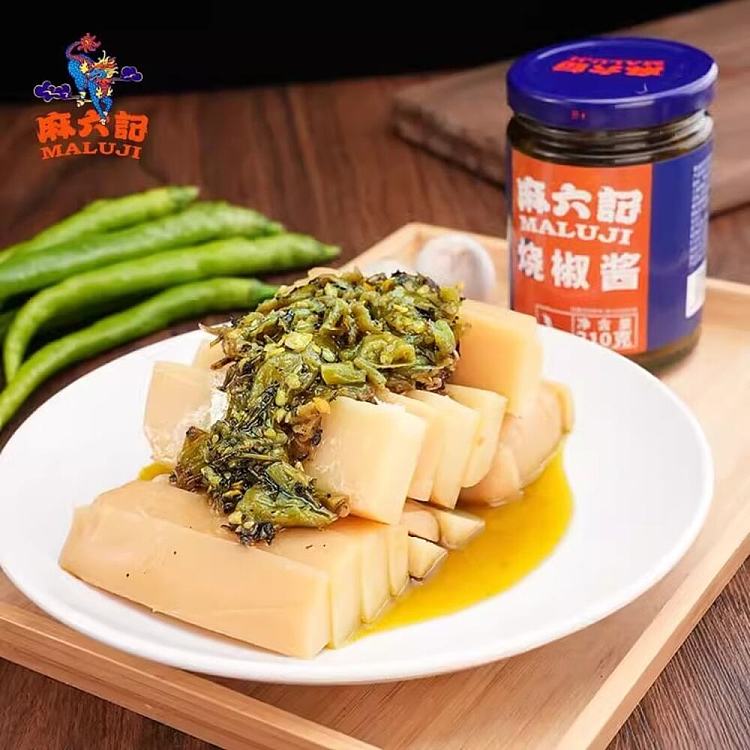 ma-liu-kee-roasted-pepper-sauce-210g-2