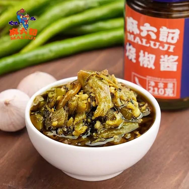 ma-liu-kee-roasted-pepper-sauce-210g-4