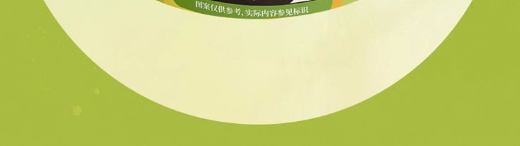 ma-liu-kee-pea-puree-noodle-122g-11