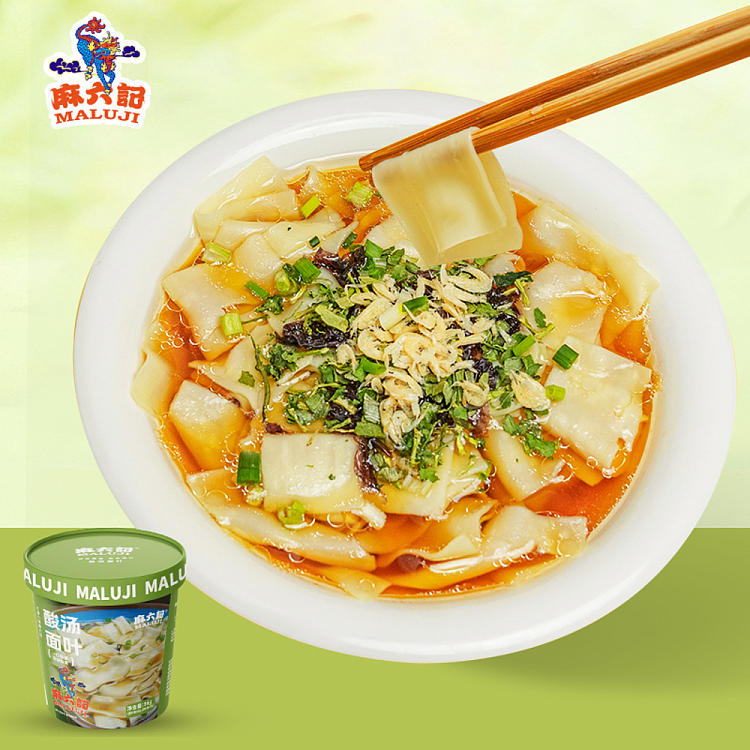 ma-liu-kee-sour-soup-noodle-leaf-86g-2