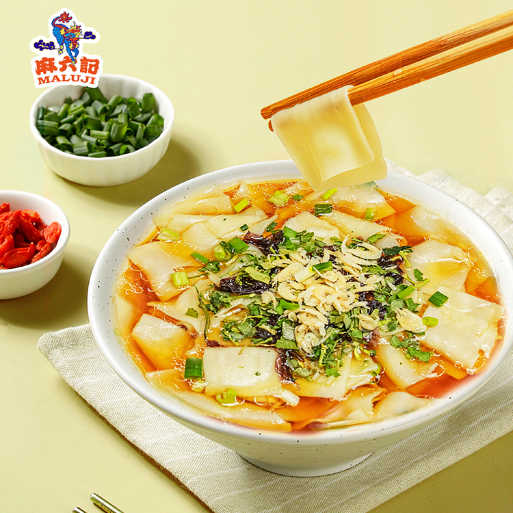 ma-liu-kee-sour-soup-noodle-leaf-86g-4