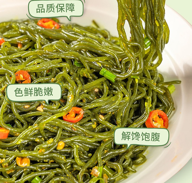 ma-liu-kee-seaweed-noodle-cup-257g-6