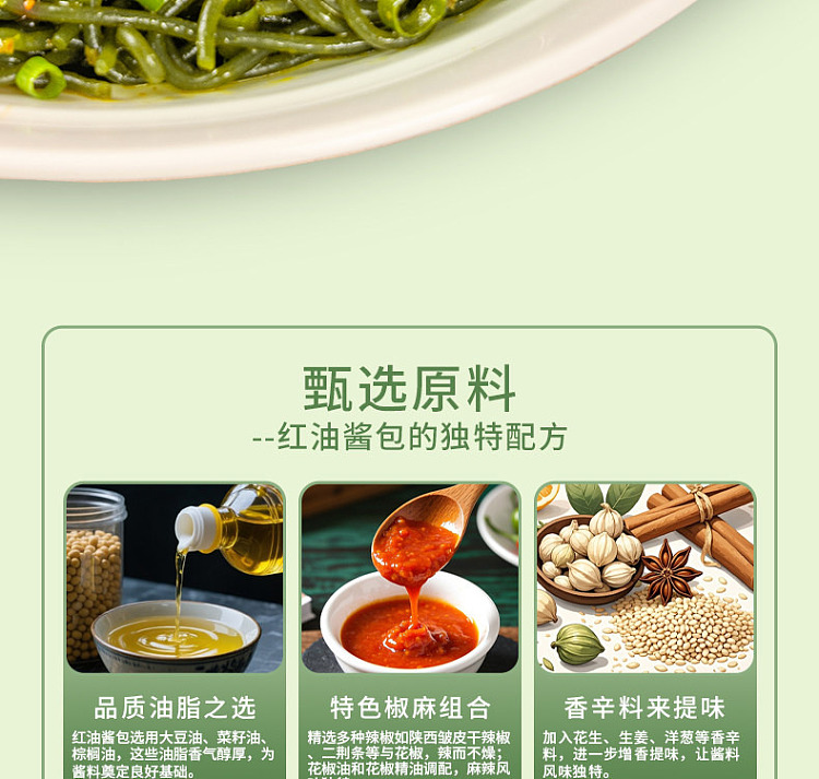 ma-liu-kee-seaweed-noodle-cup-257g-7