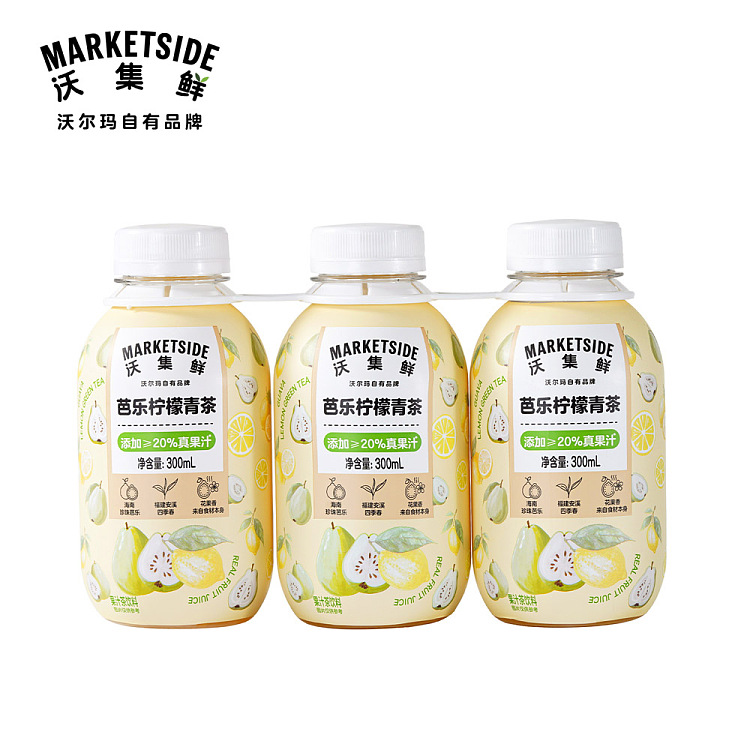 woji-xian-guava-lemon-green-tea-300-ml-x-3-cans-1