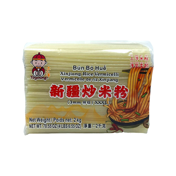 xinjiang-fried-rice-vermicelli-2kg-1