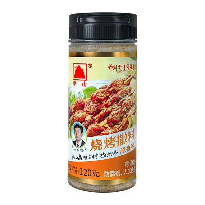 单山 烧烤撒料 原香味 120g