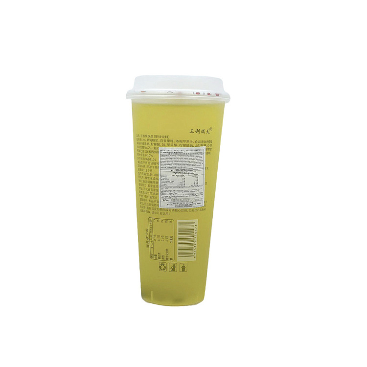 netflix-same-style-honey-snow-ice-city-passion-fruit-flavor-drink-620ml-2