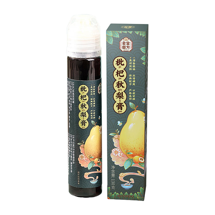 loquat-autumn-pear-cream-130g-1