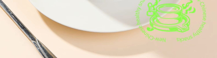 laojin-moufang-good-night-cream-with-sour-date-seed-130g-18