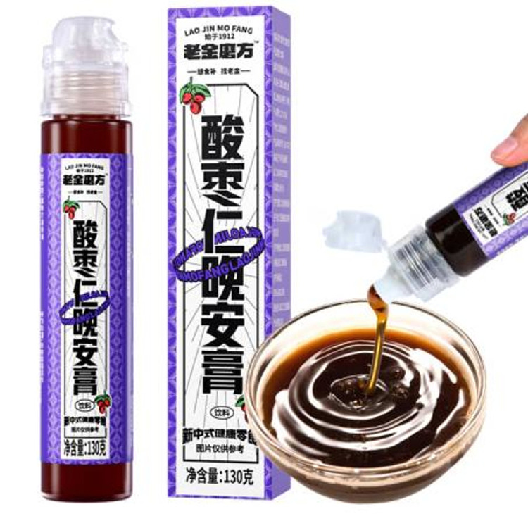 laojin-moufang-good-night-cream-with-sour-date-seed-130g-1