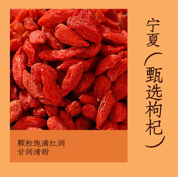lao-jin-ground-chrysanthemum-goji-berry-and-yuzhu-tea-20-bags-120g-9