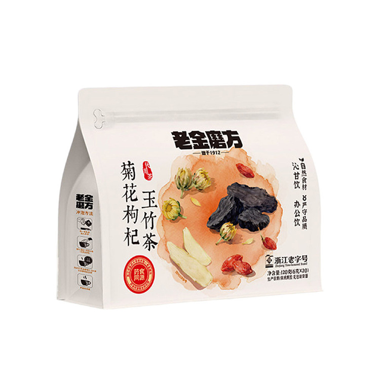 lao-jin-ground-chrysanthemum-goji-berry-and-yuzhu-tea-20-bags-120g-1