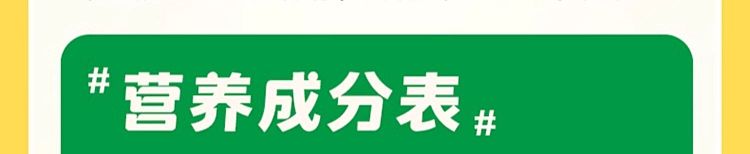 october-paddy-black-glutinous-corn-176kg-26