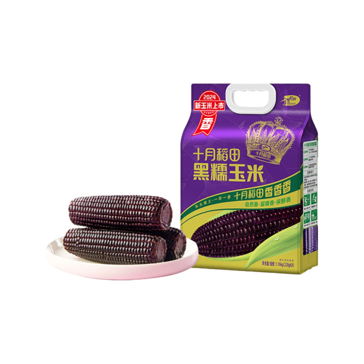 october-paddy-black-glutinous-corn-176kg-1