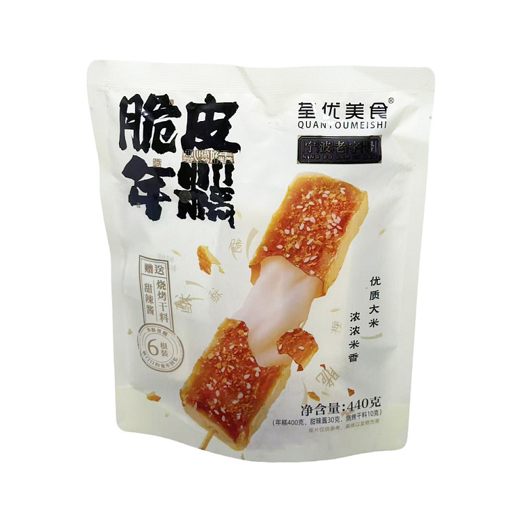 tsuen-yum-food-crispy-rice-cake-440g-1