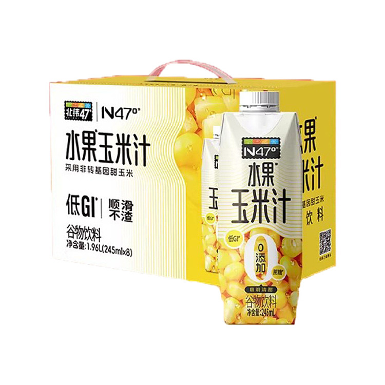 full-case-north-latitude-47-sweet-corn-juice-drink-245-ml-8-bottles-1