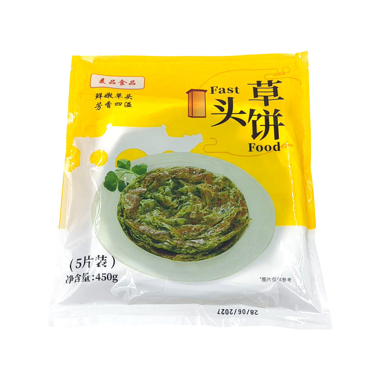 frozen-mizi-shanghai-grass-head-pancakes-450g-1