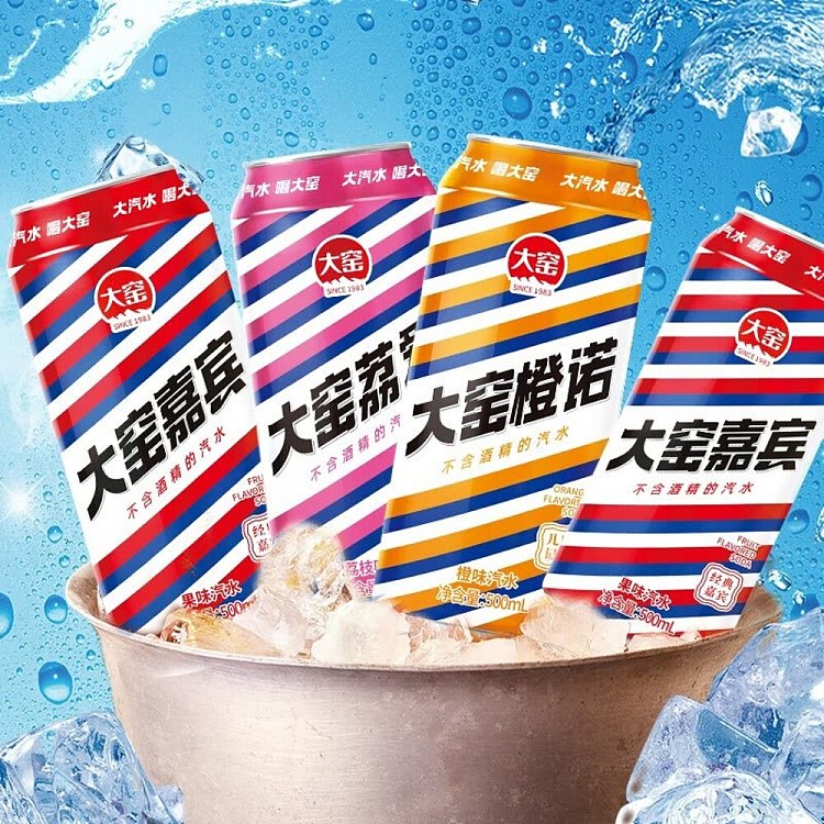 taiyao-guest-fruit-flavored-soft-drink-500ml-2
