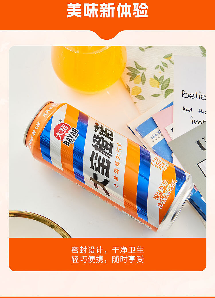 taiyo-orange-noodle-orange-flavored-soft-drink-500ml-6