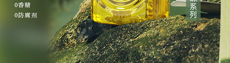 tea-xiao-kai-biluochun-tea-drink-500ml-2