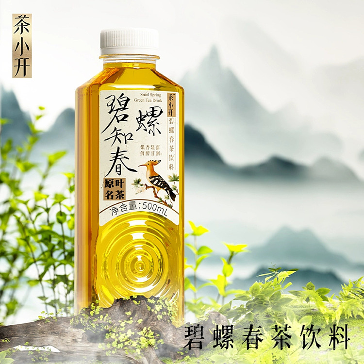 tea-xiao-kai-biluochun-tea-drink-500ml-3