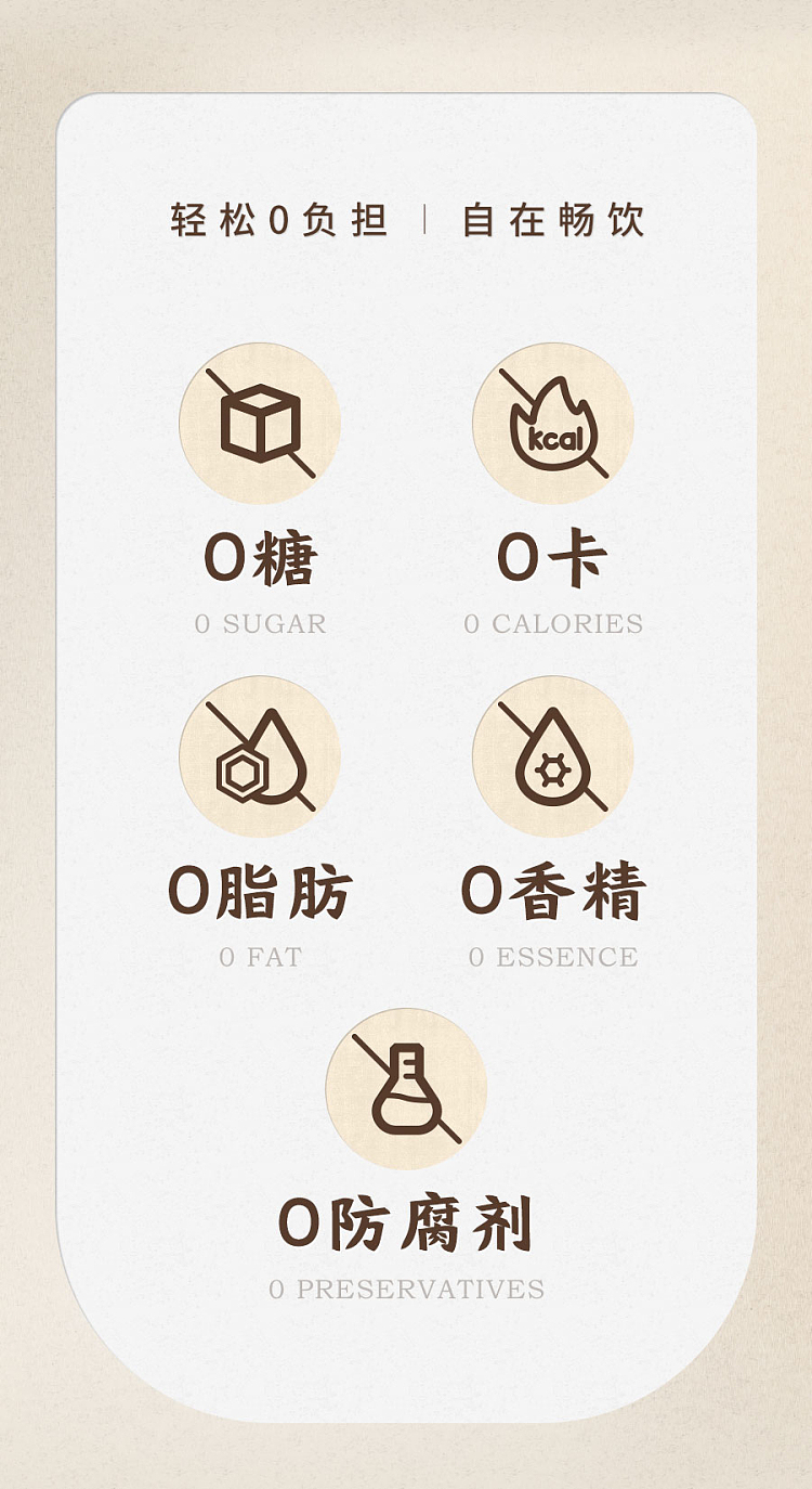 tea-xiao-kai-tea-original-flavor-dahong-pao-500ml-8